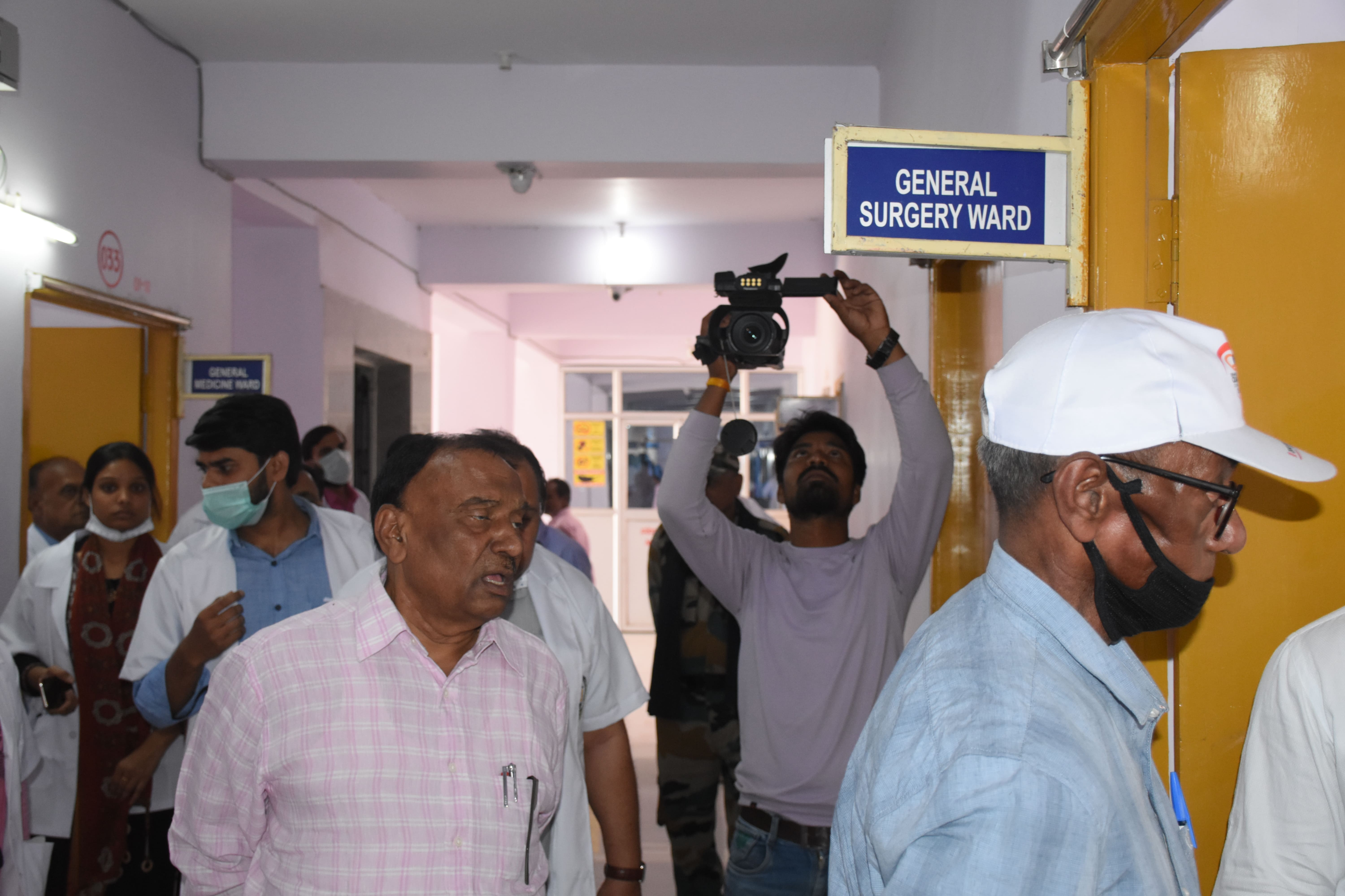 General Surgery Department